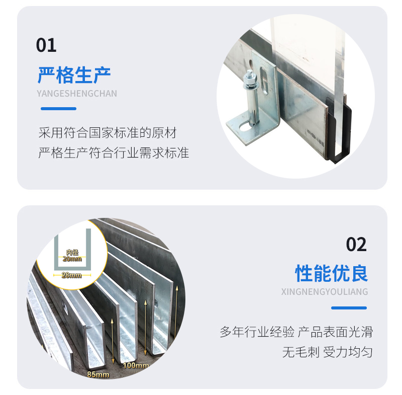 剑阁幕墙钢板折弯件